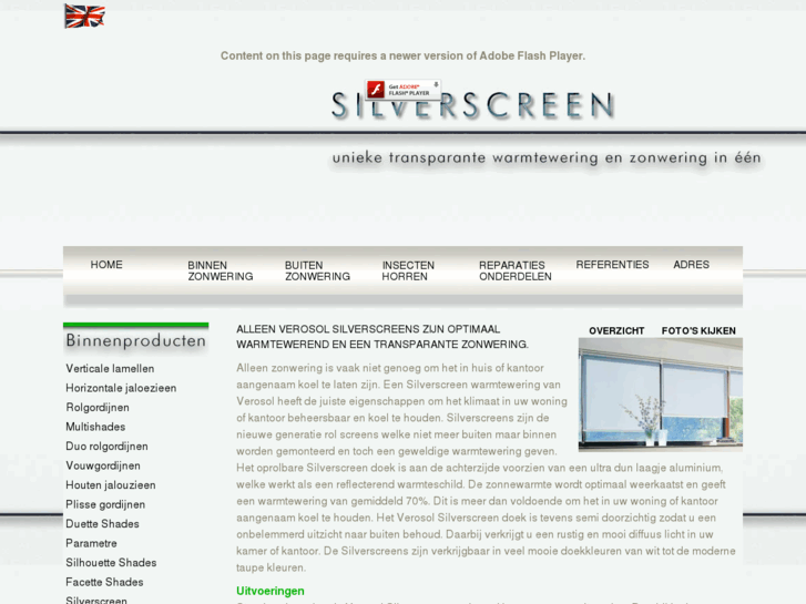 www.silverscreens.nl