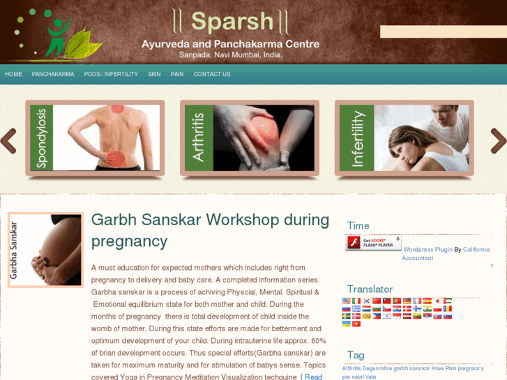 www.sparshayuclinic.com