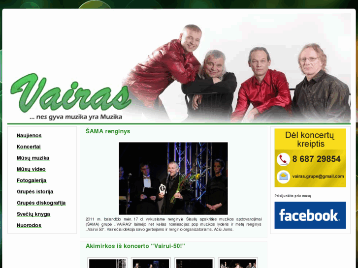 www.vairas.com