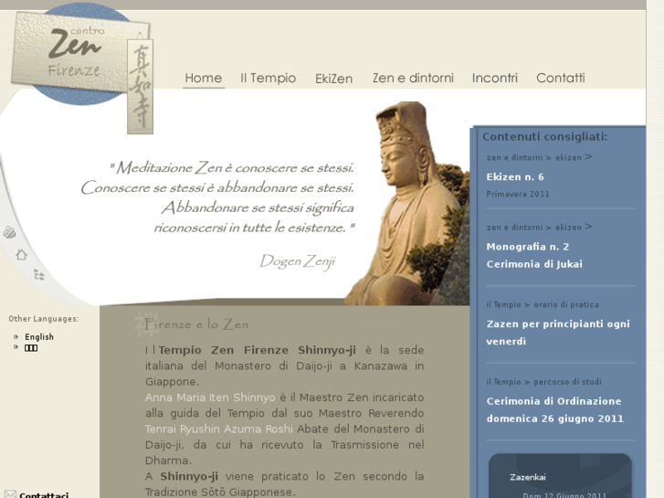 www.zenfirenze.it