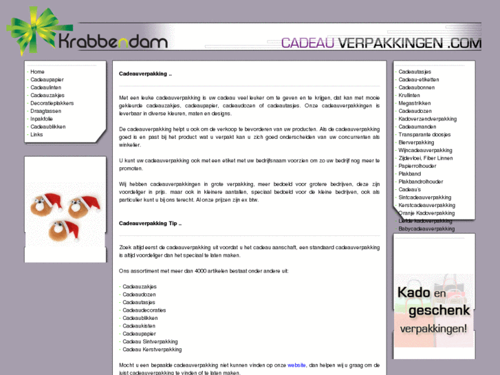 www.cadeauverpakkingen.com