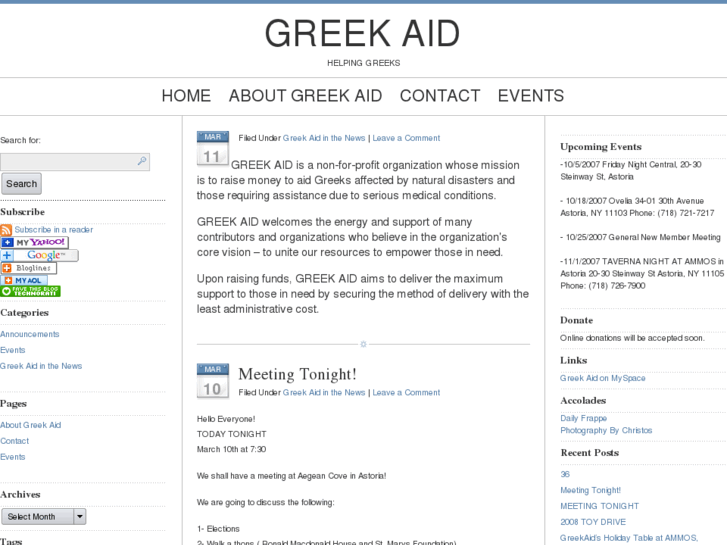 www.greekaid.org