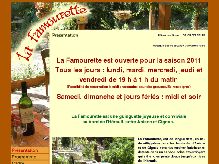 www.lafamourette.com