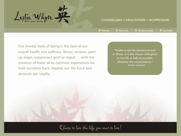 www.lesliewhyte.com