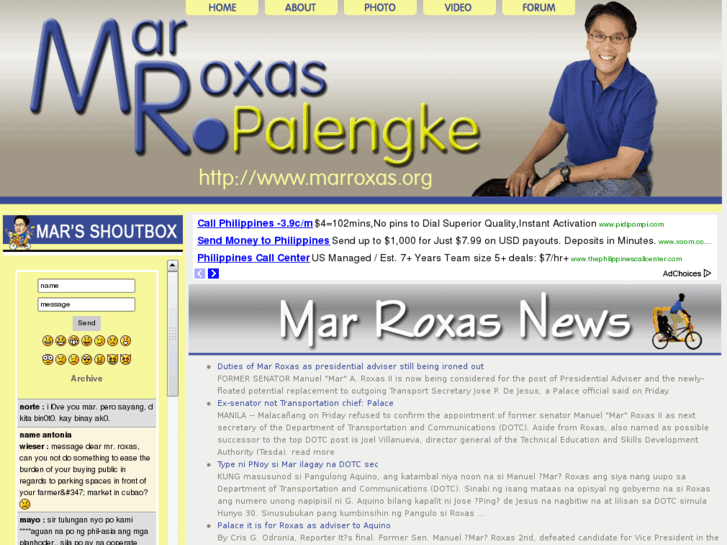 www.marroxas.org