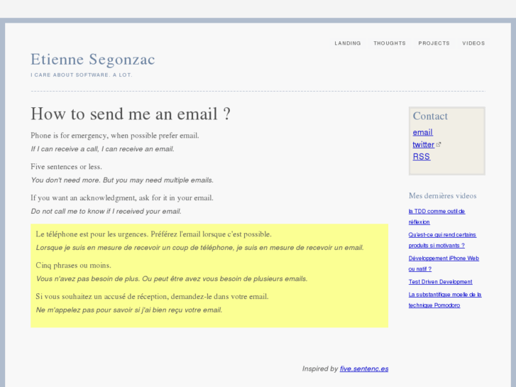 www.myemailhowto.com