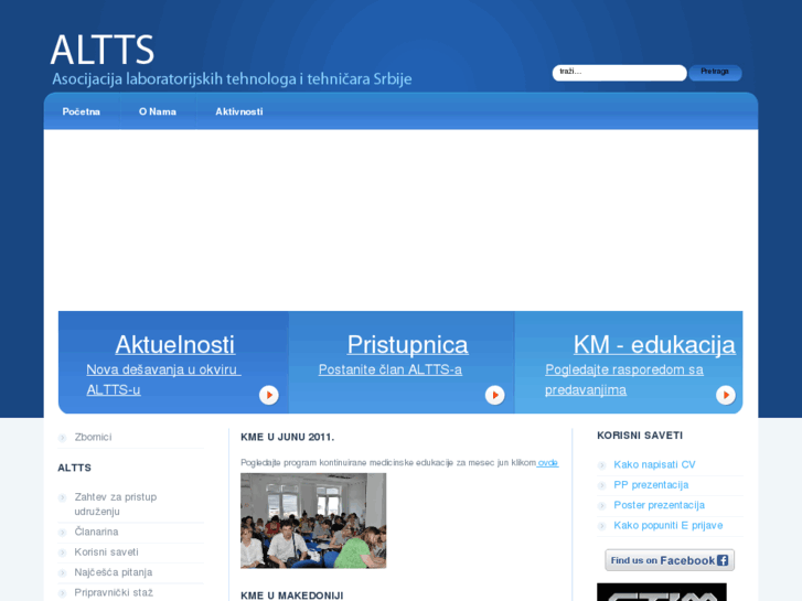 www.altts.org