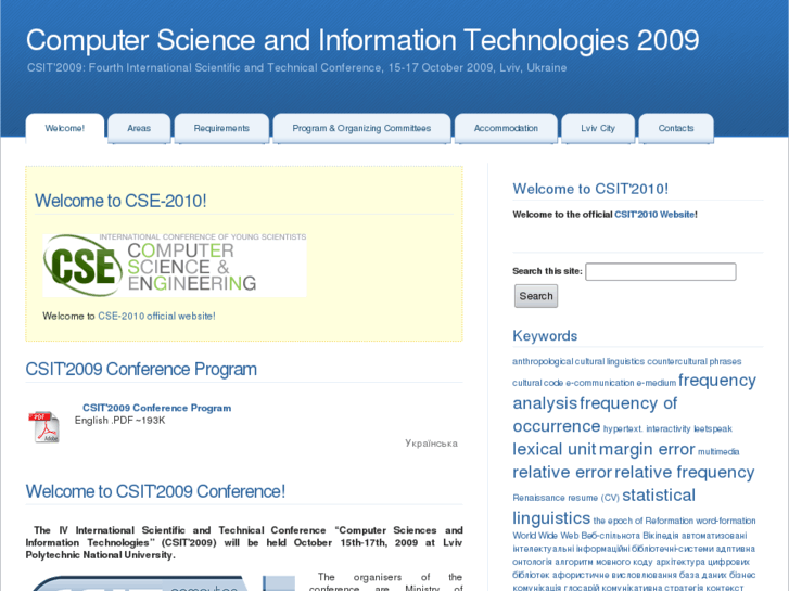www.csit2009.org