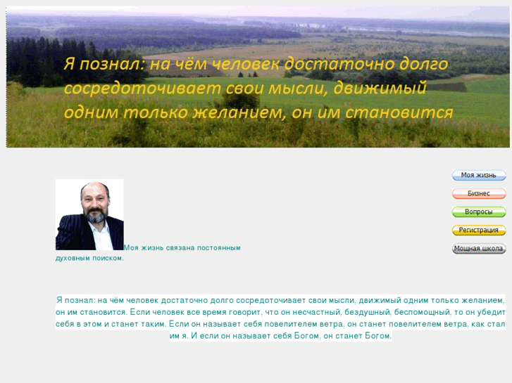 www.dengiizseti.ru