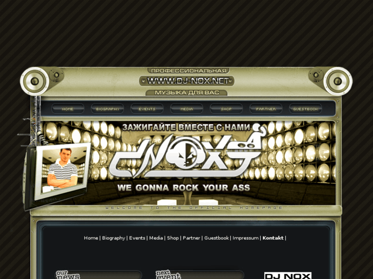 www.dj-nox.net