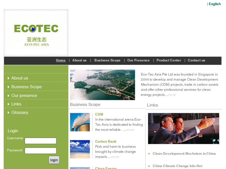 www.ecotec-asia.com