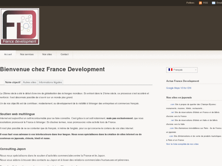 www.france-development.com
