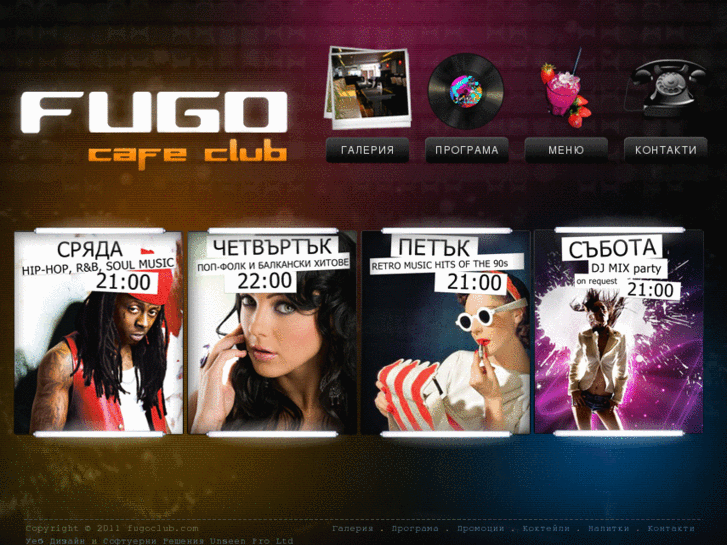 www.fugoclub.com