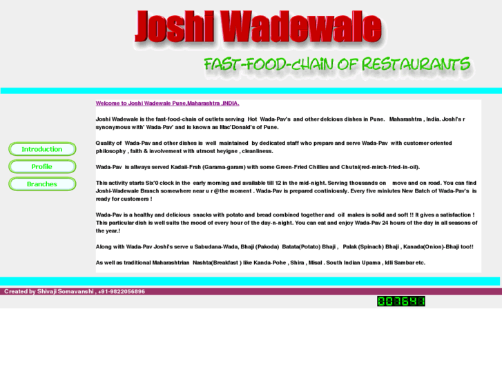 www.joshiwadewale.com