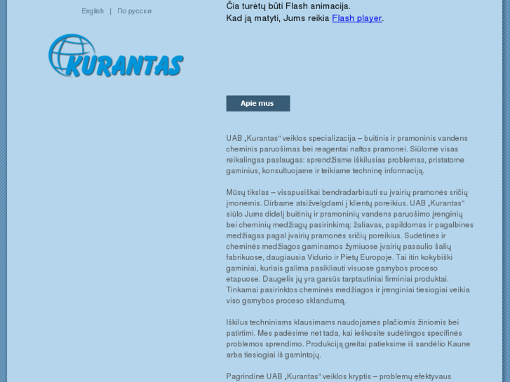 www.kurantas.lt