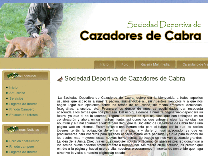 www.sociedadcazadorescabra.com