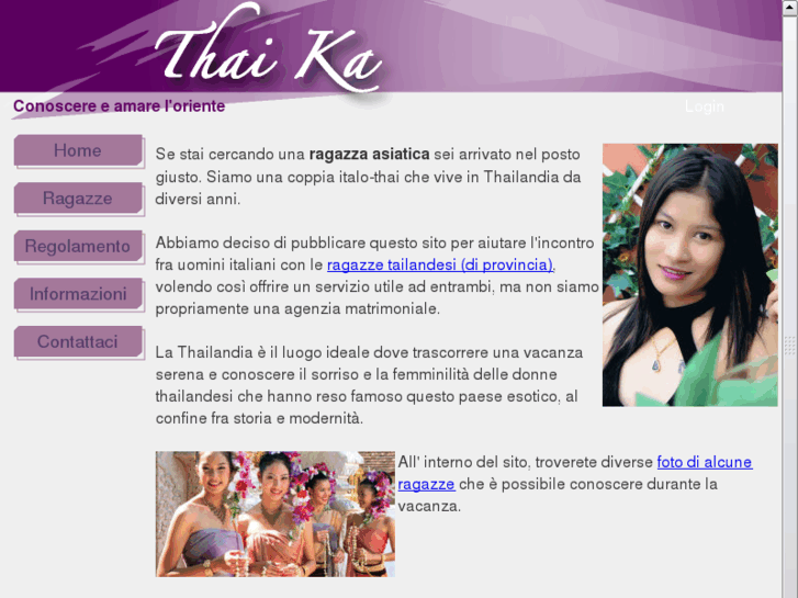 www.thaika.net