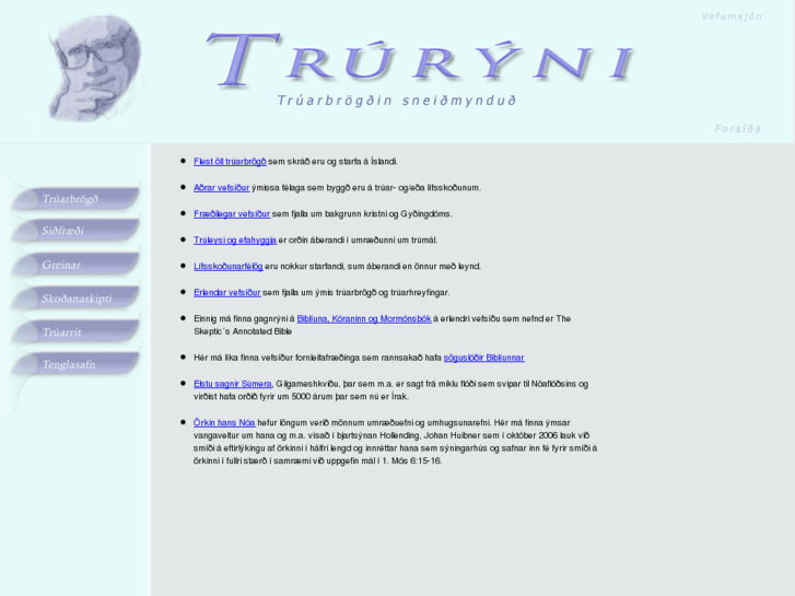 www.truryni.net