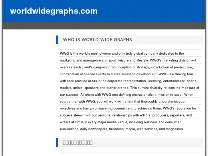 www.worldwidegraphs.com