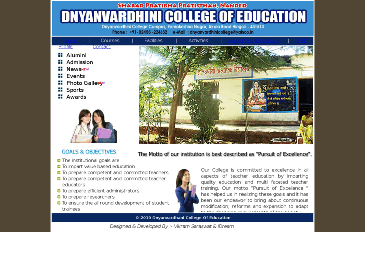 www.dnyanvardhini.org