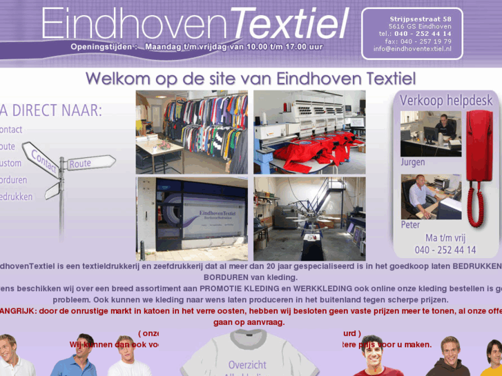 www.eindhoventextiel.com