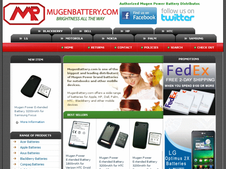 www.mugenbattery.com