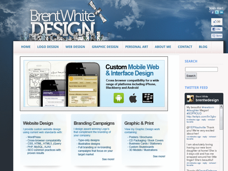 www.brentwhitedesign.com