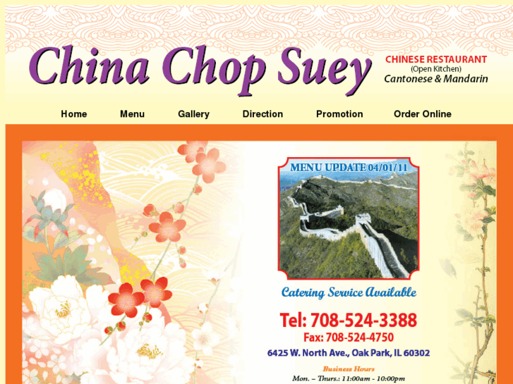 www.chinachopsuey.com