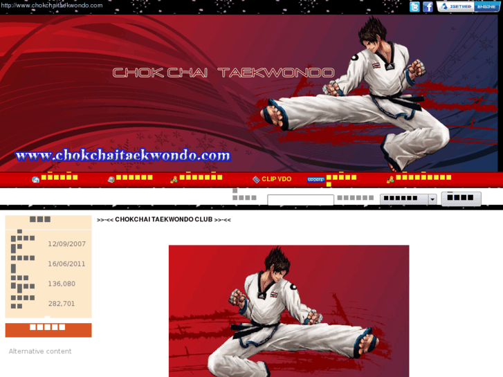 www.chokchaitaekwondo.com