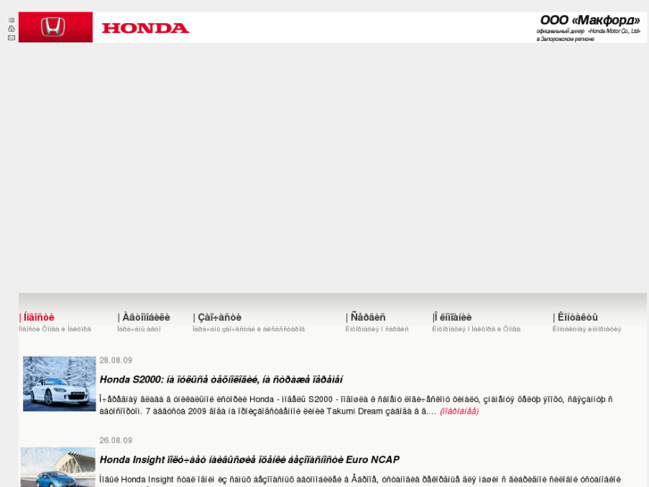 www.honda-zp.com