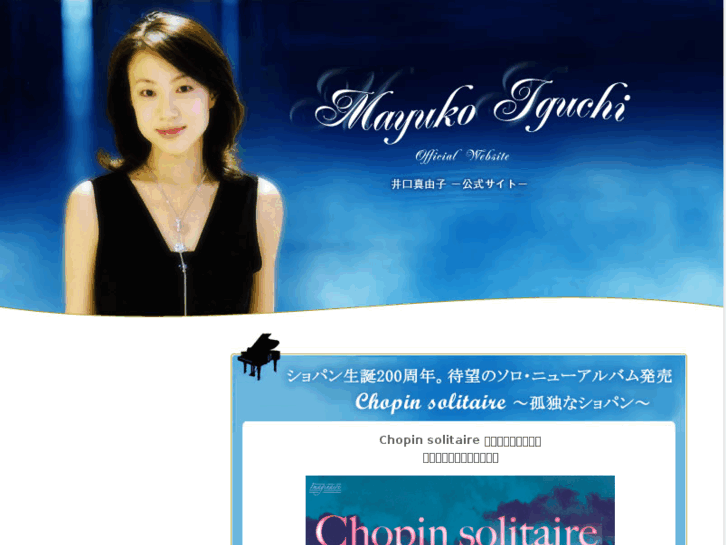 www.igumayu.com