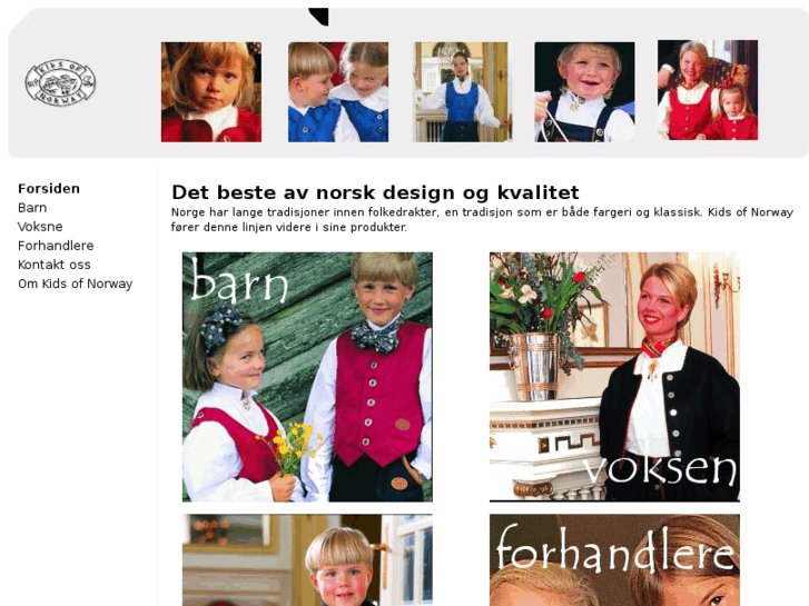 www.kidsofnorway.com