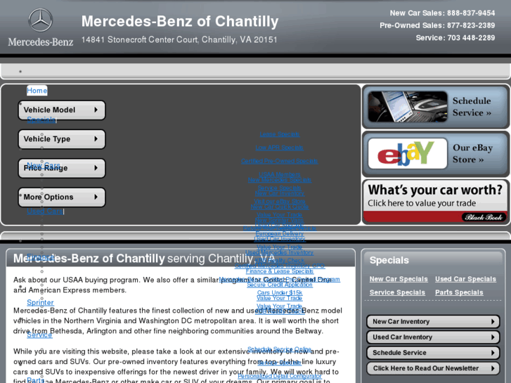 www.mercedes-benzofchantilly.com