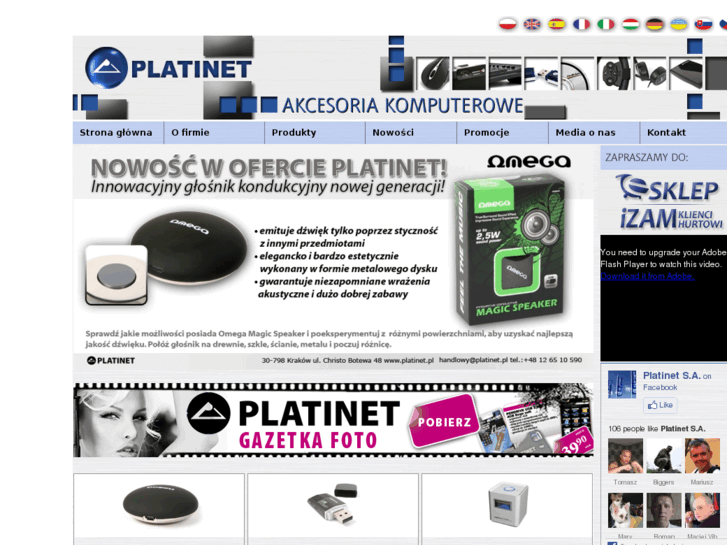 www.platinet.info