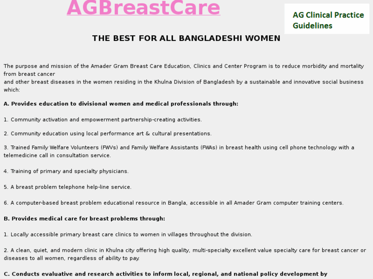 www.agbreastcare.org