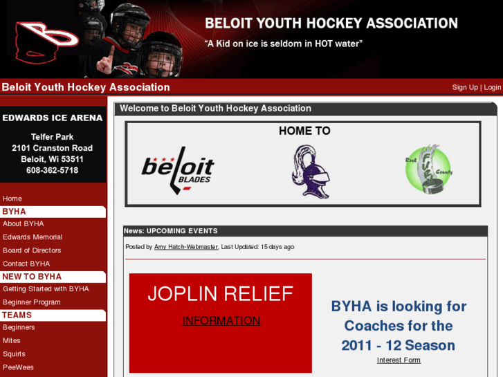 www.beloithockey.com