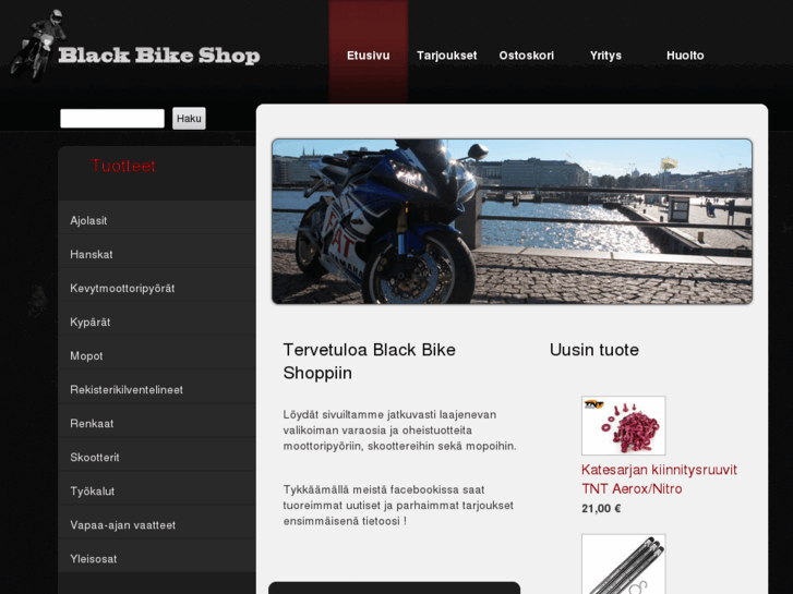 www.blackbikeshop.com