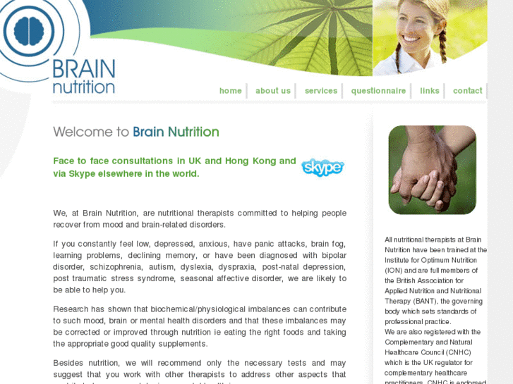 www.brainnutrition.co.uk