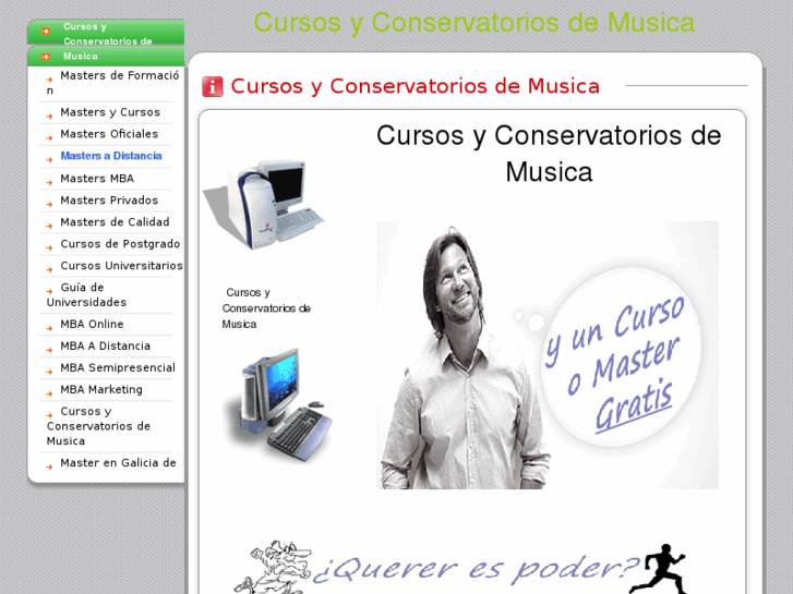 www.csmsev.es