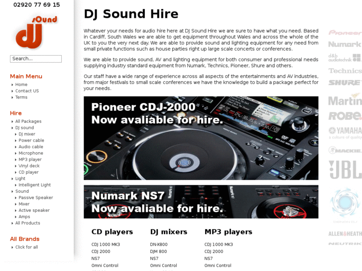 www.djsoundhire.co.uk