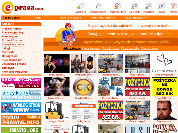 www.epraca.com.pl