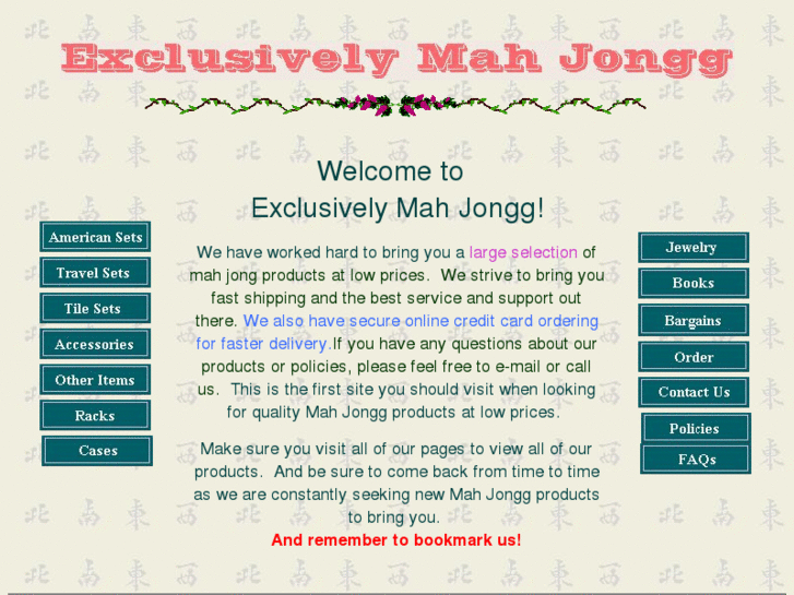 www.exclusivelymahjongg.com