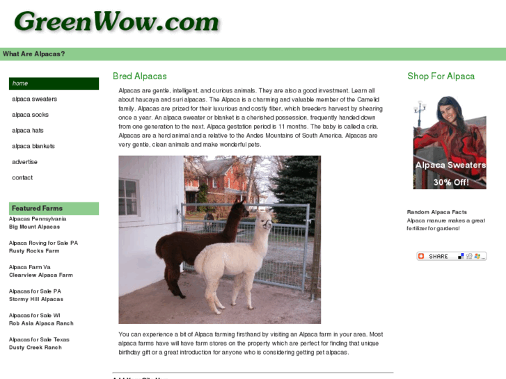 www.greenwow.com