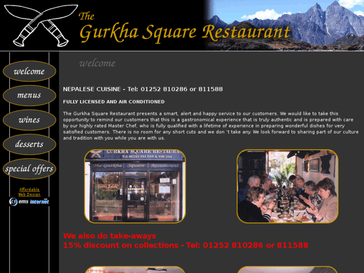 www.gurkhasquare.com