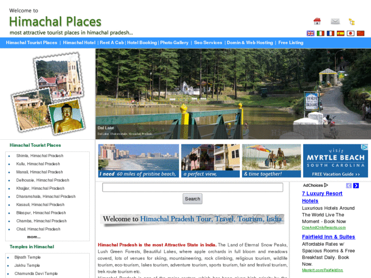 www.himachalplaces.com