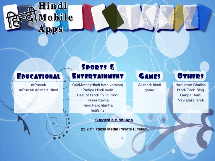 www.hindimobileapps.com