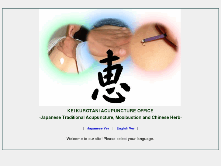 www.kkclinic.net