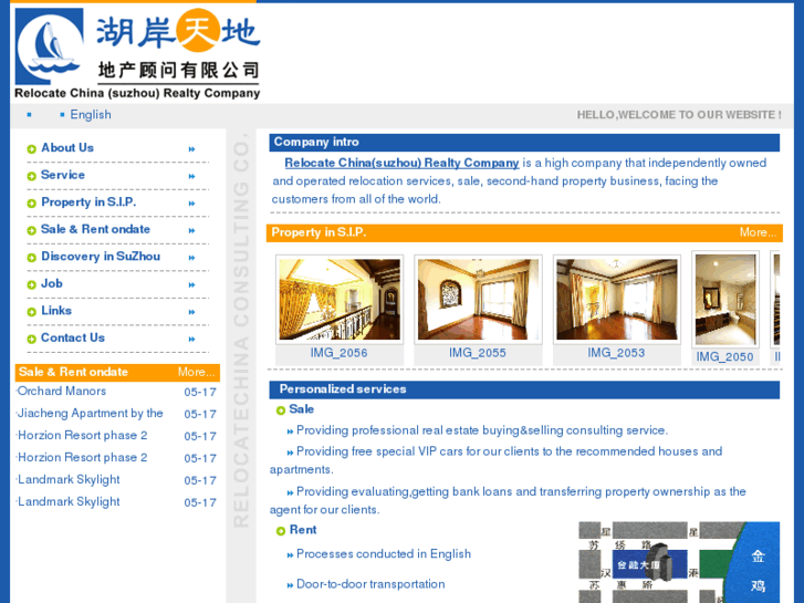 www.relocatechina.com