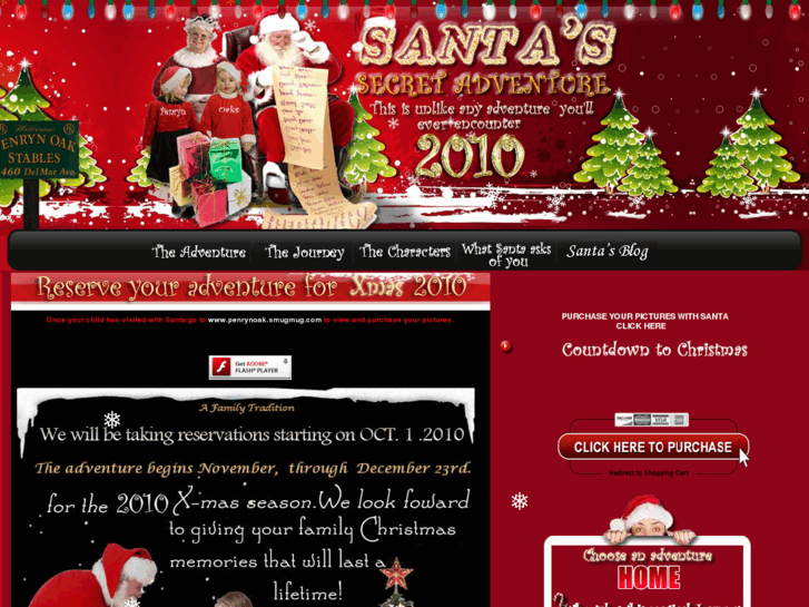 www.santassecretadventure.com