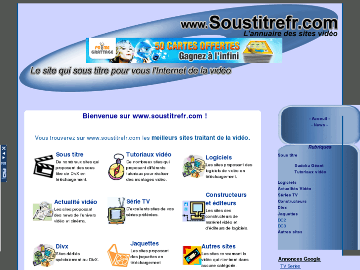 www.soustitrefr.com